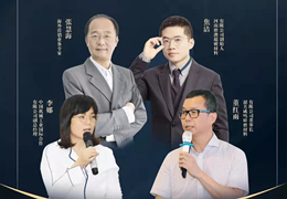河南磨澳受邀參與愛銳學(xué)院外貿(mào)專修班演講